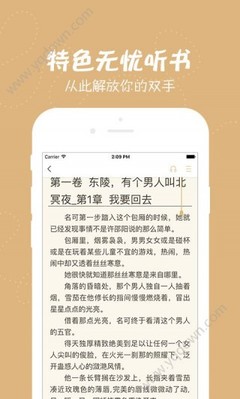 巴黎人官方网站